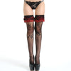 High-end lingerie