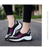 Ladies Casual Sports Mom Shoes Rocking Shoes