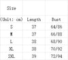 Knitted Suspenders Dress Two-piece Set Cute