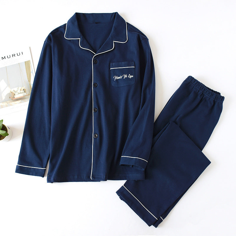 Loose Japanese Couples' Home Clothes Suit