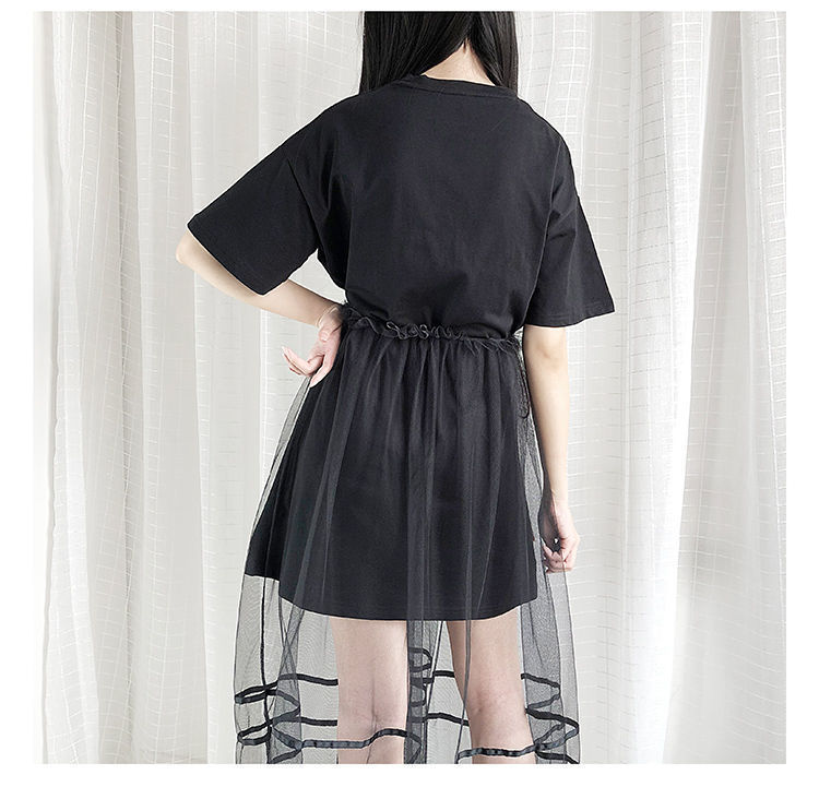 Women's Mesh T-Shirt Dress Two Piece Set