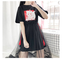 Women's Mesh T-Shirt Dress Two Piece Set
