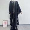 Cardigan Inner Wear Dress Two-piece Set
