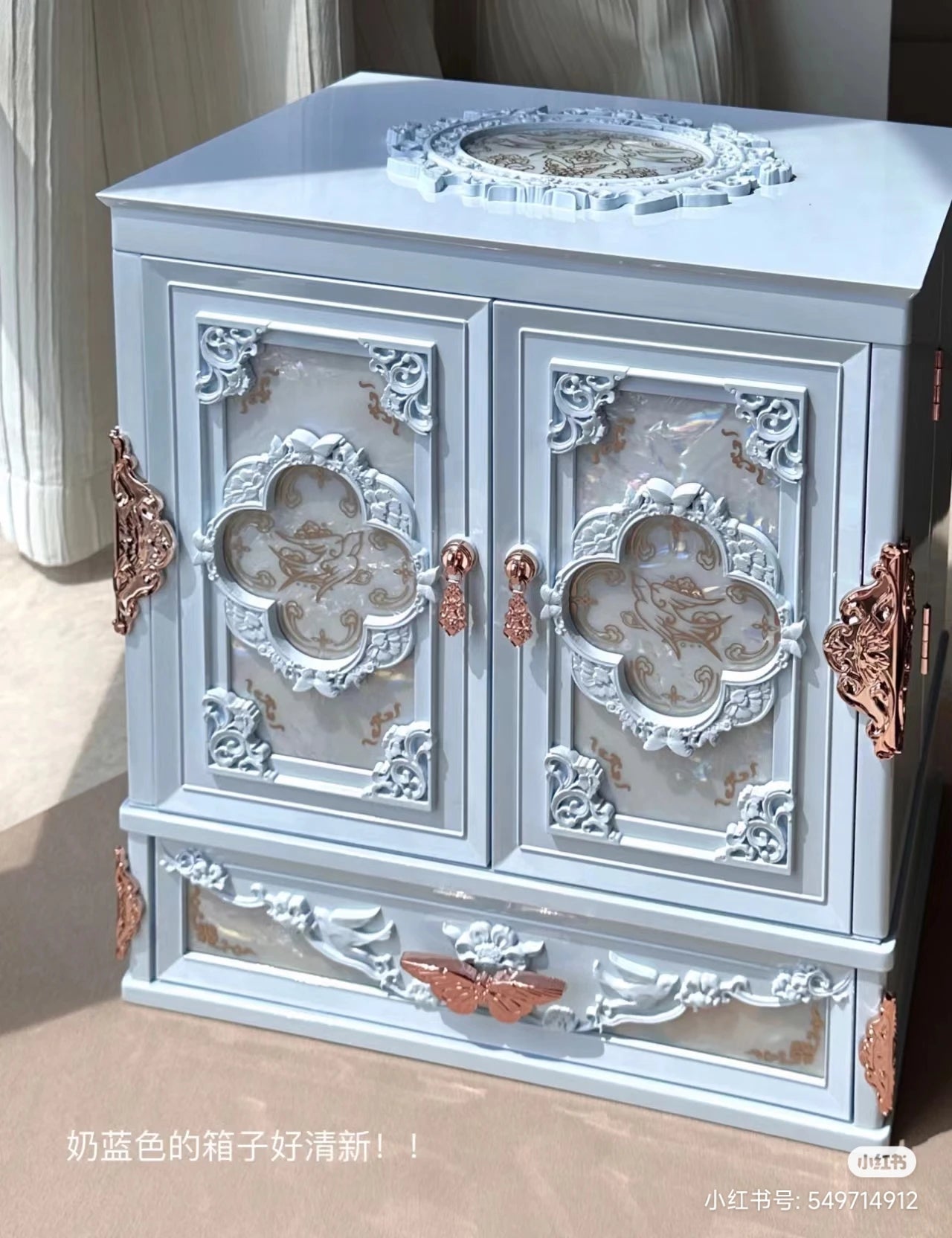 Midsummer Night Rococo Design