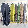 Cardigan Inner Wear Dress Two-piece Set