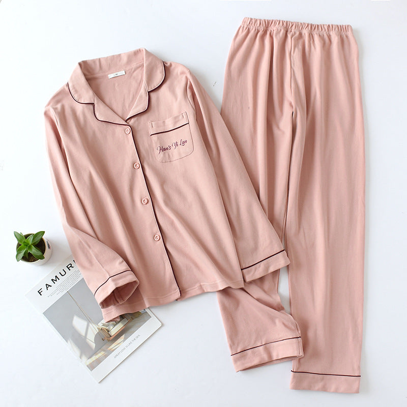 Loose Japanese Couples' Home Clothes Suit
