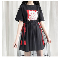 Women's Mesh T-Shirt Dress Two Piece Set